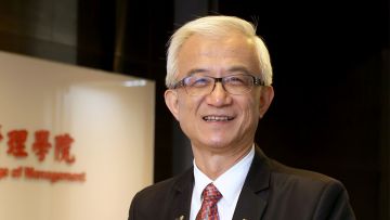 與談貴賓:謝邦昌/台北醫學大學管理學院院長及大數據研究中心主任 與談貴賓:謝邦昌/台北醫學大學管理學院院長及大數據研究中心主任