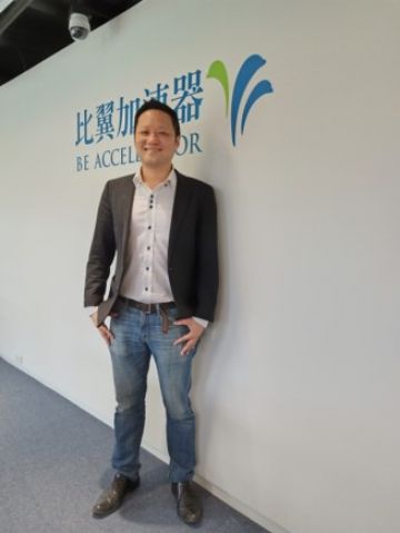 與談來賓:陳彥諭/比翼資本執行董事 與談來賓:陳彥諭/比翼資本執行董事