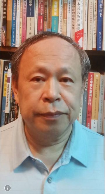 【中共百年史】系列二 主講者 【中共百年史】系列二 主講者