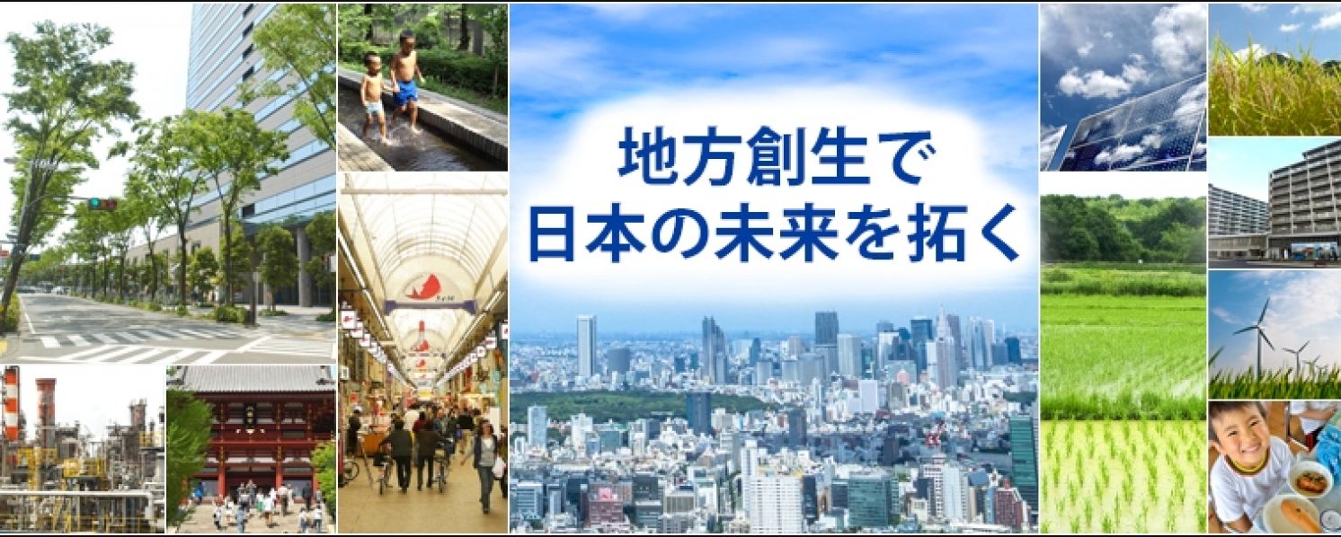 2022【青年領導力國際座談】09月份場次 日本講座