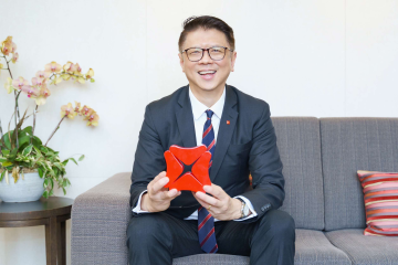 主講人 林鑫川 星展集團策略長 主講人 林鑫川 星展集團策略長